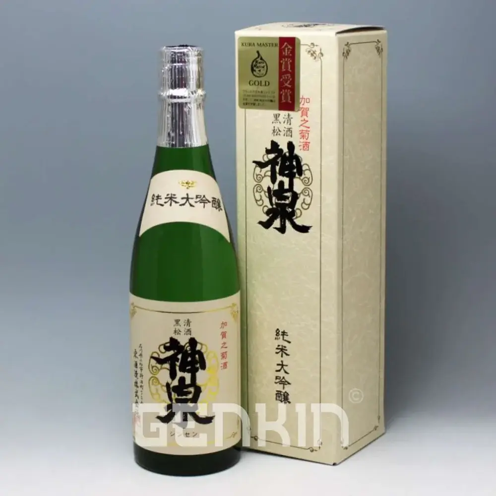 Rượu Sake Junmai Daiginjo của Nhà Rượu Miwa (広島県神石高原町)