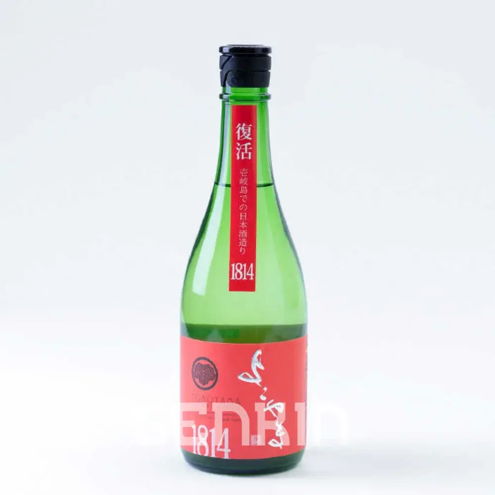 Rượu Sake Junmai Ginjo Yokoyama Silver 1814 của Nhà Rượu Shigeya (長崎県壱岐市)